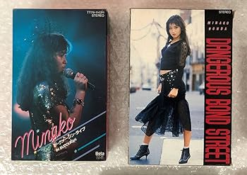 Amazon.co.jp: 昭和 アイドル 当時物 ＊本田美奈子 ＊写真集